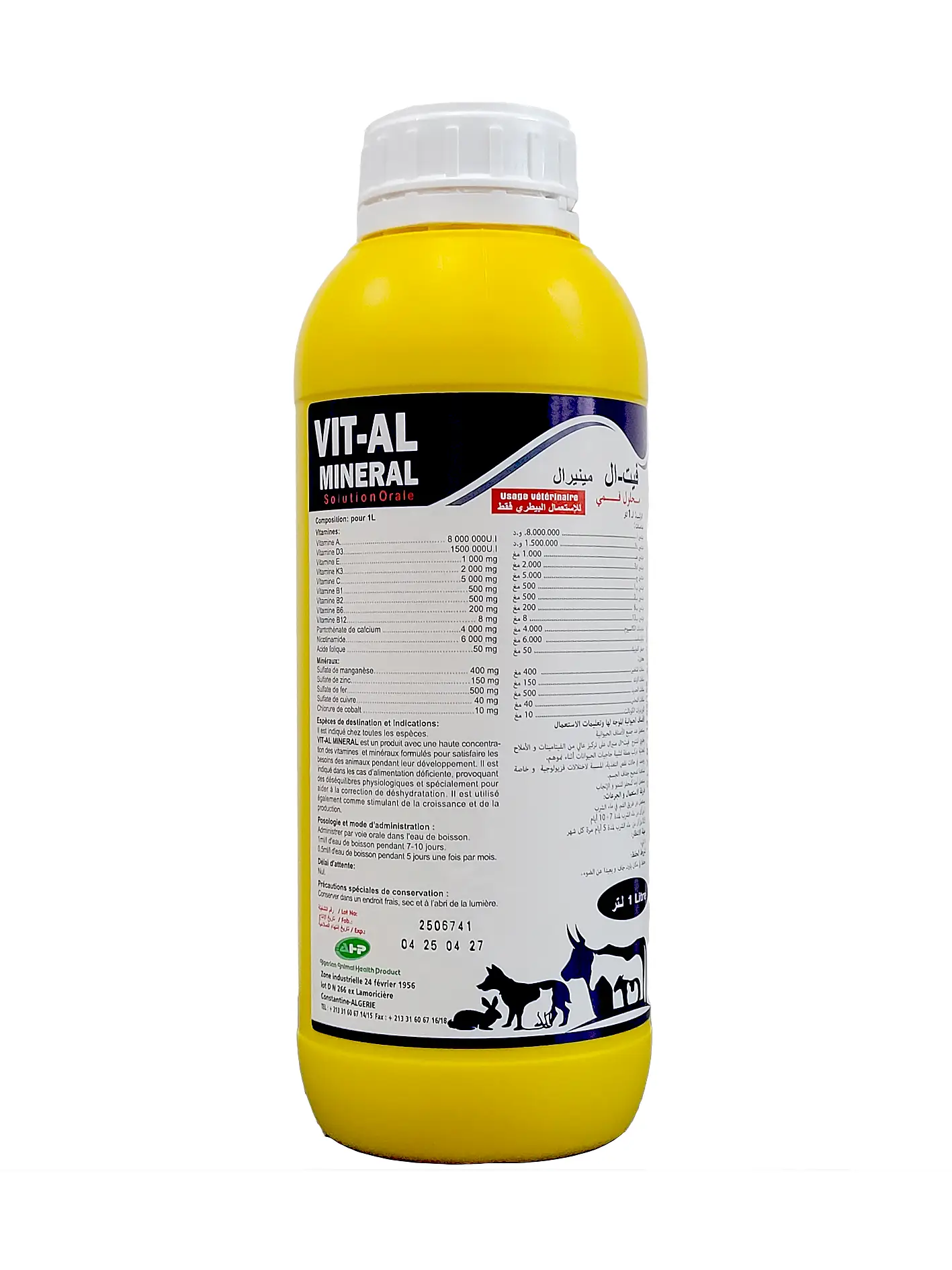 Vital Mineral